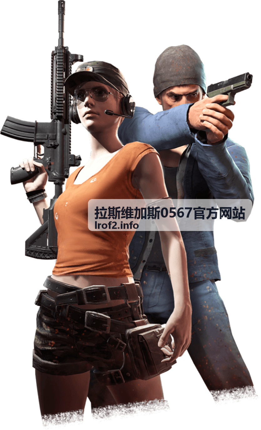 拉斯维加斯交通出行攻略 拉斯维加斯0567官方网站