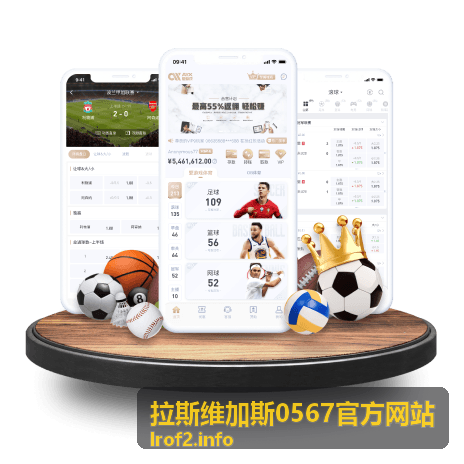 拉斯维加斯酒店选择指南 拉斯维加斯0567官方网站